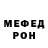 КЕТАМИН VHQ Craiz Op