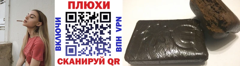 hydra сайт  как найти наркотики  Сегежа  Гашиш Premium 