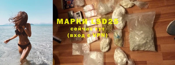 а пвп мука Беломорск