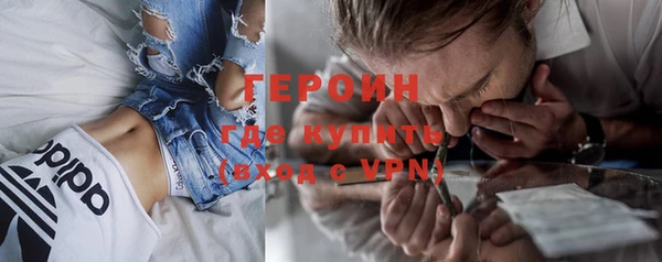соль ск Белоозёрский