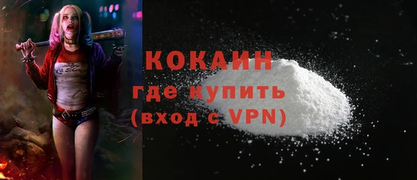 соль ск Белоозёрский