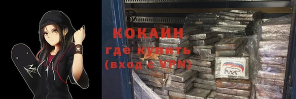 a pvp Протвино