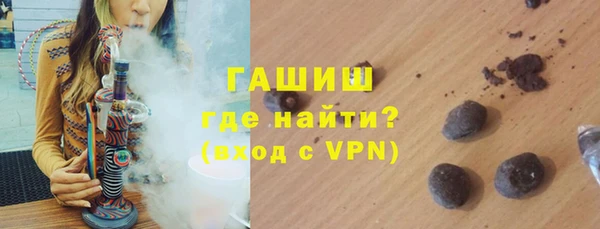 а пвп мука Беломорск