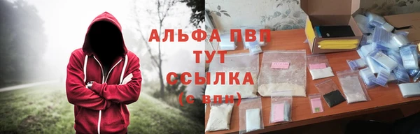 a pvp Протвино