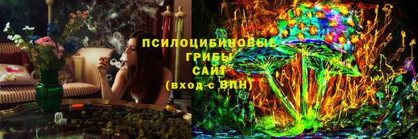 а пвп мука Беломорск
