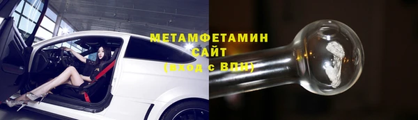 индика Белокуриха