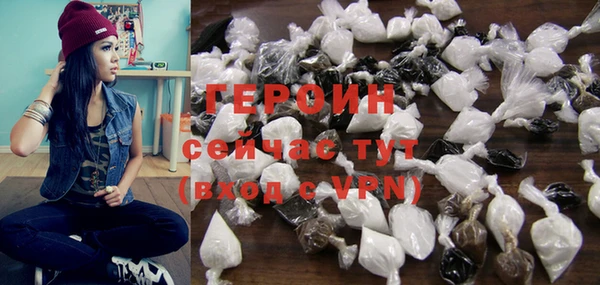 а пвп мука Беломорск