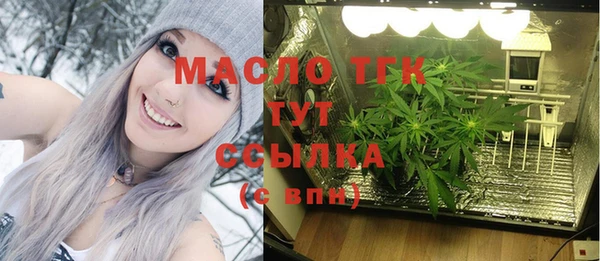 соль ск Белоозёрский