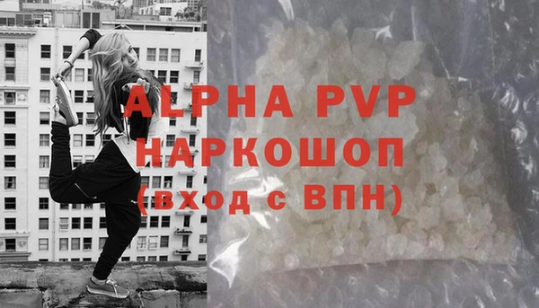 a pvp Пролетарск