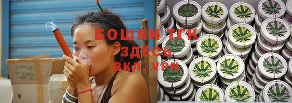 а пвп мука Беломорск