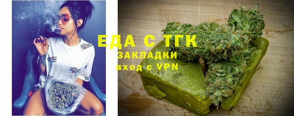 прущая мука Санкт-Петербург