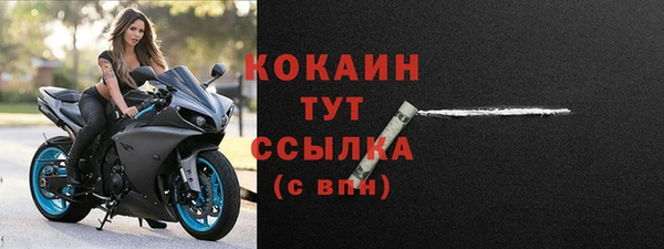 гашишное масло Баксан