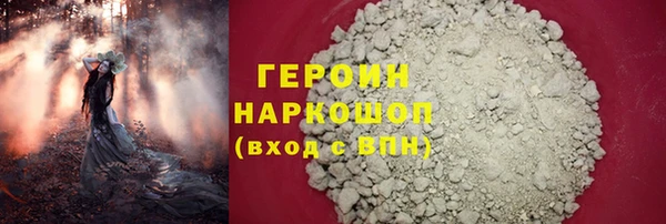 а пвп мука Беломорск