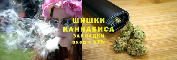 а пвп мука Беломорск