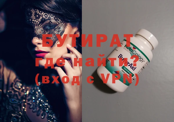 a pvp Пролетарск