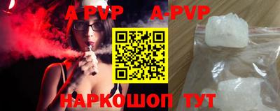 кокаин VHQ Нальчик