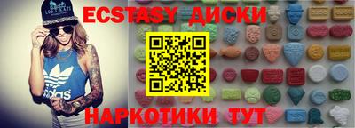 кокаин VHQ Нальчик