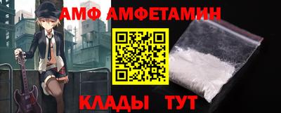 герыч Нарткала