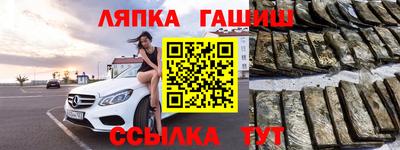 кокаин VHQ Нальчик