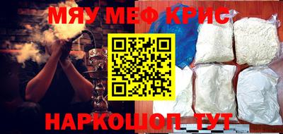 герыч Нарткала