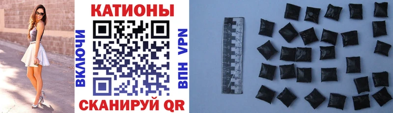 МЕФ кристаллы Сегежа