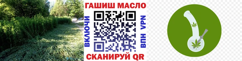 купить наркотики цена  Сегежа  ссылка на мегу зеркало  ТГК вейп с тгк 