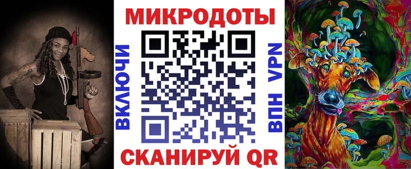 Псилоцибиновые грибы ЛСД  Сегежа 